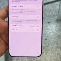 iphone 16promax 256 شرکتی|موبایل|کرج, عظیمیه|دیوار