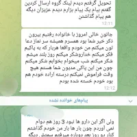 زندگی سالم|فعالیت داوطلبانه|اهواز, شریعتی جنوبی|دیوار