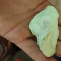 سنگ