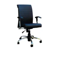 خیاط|استخدام صنعتی، فنی، مهندسی|آفتاب, |دیوار