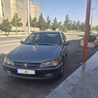 پارس استثنایی