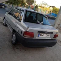 مرکز خرید خودرواسغاط|خدمات موتور و ماشین|صفادشت, |دیوار