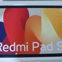 تبلت شیایومی پد SE