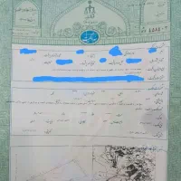 زمین-فاز-دو-جهاد-فروش-فوری
