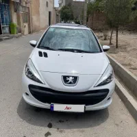 ۲۰۷پانا ۱۴۰۰