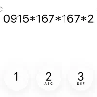 خط همراه اول رند 2-167-167-915 بیلبوردی