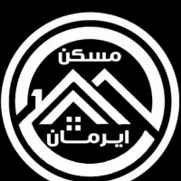 آپارتمان نقلی اندیشه وام سرمایه گذاری شبنم احمدی