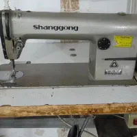 چرخ خیاطی و سردوز