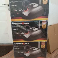 جاروبرقی پاکشوما ۲۵۰۰ w