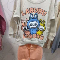 عرضه انواع لباس بچه گانه در پوشاک آرمین|لباس|کرمانشاه, |دیوار