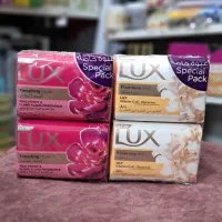 کرم ولوازم بهداشتی تضمینی ارزان|آرایشی، بهداشتی، درمانی|میناب, |دیوار