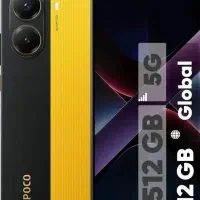 شیائومی poco x7 pro با حافظهٔ ۵۱۲ گیگابایت