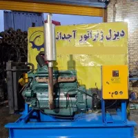 دیزل ژنراتور بنز302 اتوبوسی استمفورد 85 کاوا|ماشین‌آلات صنعتی|قائم‌شهر, |دیوار