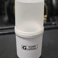 لوازم آرایشی بهداشتی grafton