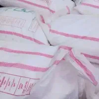 کود شیمیایی