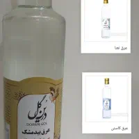 با پول ی دونه سن ایچ ۱۲ تا شهد شربت گیاهی ببر|خوردنی و آشامیدنی|قم, صدوق|دیوار