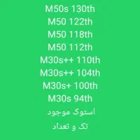 فروش انواع ماینر