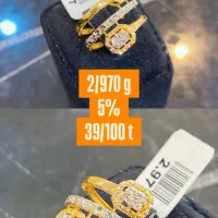 انگشتر‌ها طلا پرتوفیلو۵٪(فروش استثنایی)|جواهرات|تبریز, |دیوار