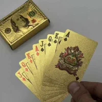 انواع پاسور عمده