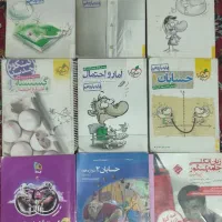 کتاب کنکور|کتاب و مجله آموزشی|مشهد, پایگاه شکاری|دیوار