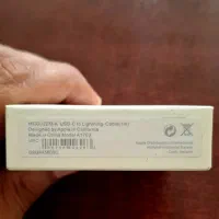 کابل آیفون USB-C to Lightning یک متری|لوازم جانبی موبایل و تبلت|تهران, دکتر هوشیار|دیوار
