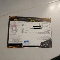 پراید ۱۴۱ خونگی