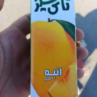 کیک کلوچه آبمیوه|خوردنی و آشامیدنی|گرمی, |دیوار