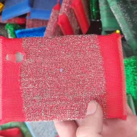 فروش ضایعات اسکاج|لوازم نظافت|تبریز, |دیوار