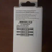 فروش 14 عدد اداپتور 25 و 15 سامسونگ اصل|لوازم جانبی موبایل و تبلت|شیراز, گود عربان|دیوار
