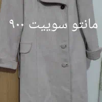 انواع مانتوها کت و پالتو