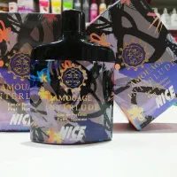 عطر و ادکلن