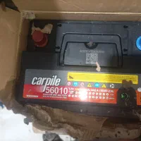 باطری ۶۶ آمپر خشک