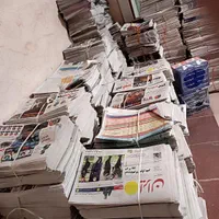 فروش عمده روزنامه باطله و کیسه بزرگ اصفهان