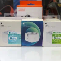 جانبی قیمت عمده