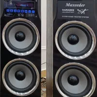 باند مکسیدر