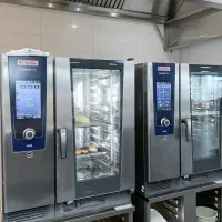 رشنال i cobi pro //self coking