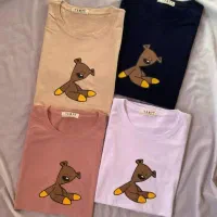 پوشاک فروشی|لباس|هندیجان, |دیوار