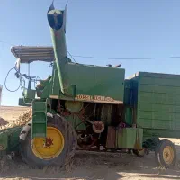 کمباین جاندیر کاه کوب|خودرو سنگین|شادیان, |دیوار