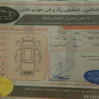 kmct8|خودرو سواری و وانت|تهران, سعادت‌آباد|دیوار