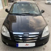 ام وی ام۵۳۰ مدل۹۴