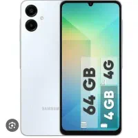 سامسونگ a06 حافظه ۶۴