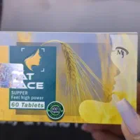 کرم دور چشم|آرایشی، بهداشتی، درمانی|سقز, |دیوار