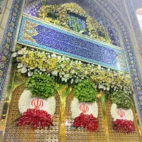 امام