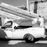 بهترین قالیشوی  اعتمادچناران گلبهار مشهد ا