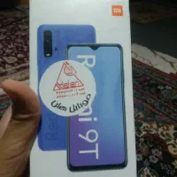 گوشیم سرقت شد