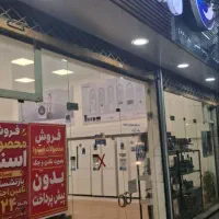 فروش فوری و ویترینی محصولات اسنوا