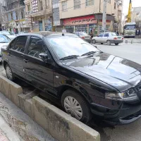 کنسول نیه س و ر ن صفر