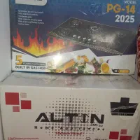 هود گاز نو برای آشپزخانه