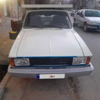 وانت بار مدل ۹۳