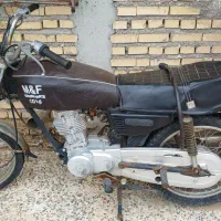 موتورسیکلت ۱۲۵